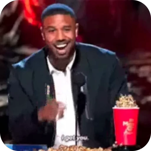 👍 Стикер «Michael B Jordan» для Telegram
