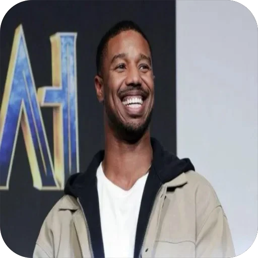 😀 Стикер «Michael B Jordan» для Telegram