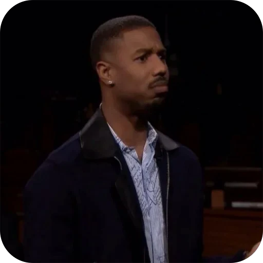 🤨 Стикер «Michael B Jordan» для Telegram