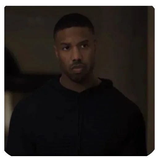 😐 Стикер «Michael B Jordan» для Telegram