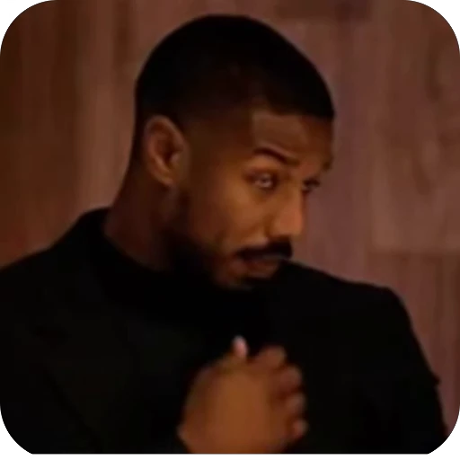 😎 Стикер «Michael B Jordan» для Telegram