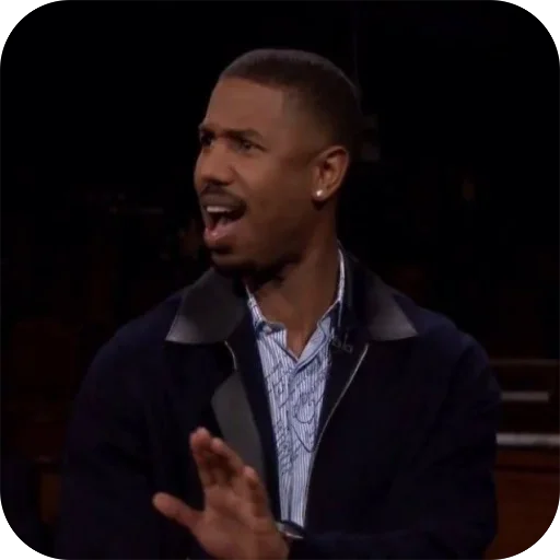 😦 Стикер «Michael B Jordan» для Telegram