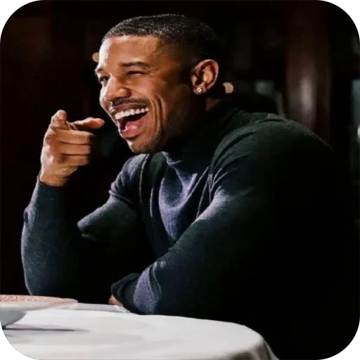 😀 Стикер «Michael B Jordan» для Telegram
