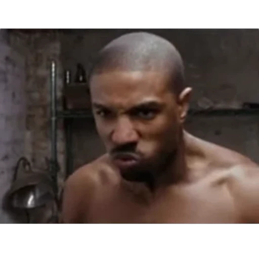 😡 Стикер «Michael B Jordan» для Telegram