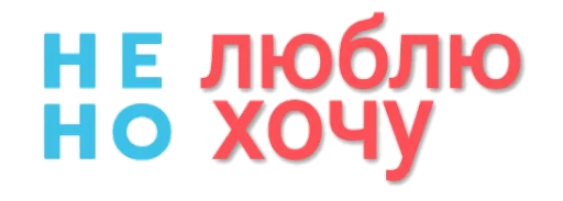 💔 Стикер «» для Telegram