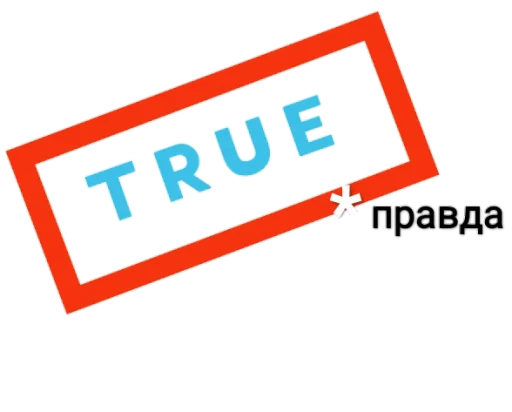 ☝️ Стикер «» для Telegram