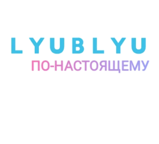 🤍 Стикер «» для Telegram