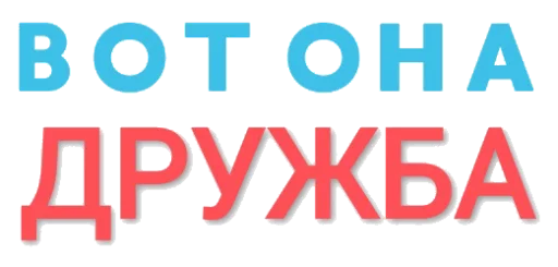 💁 Стикер «» для Telegram