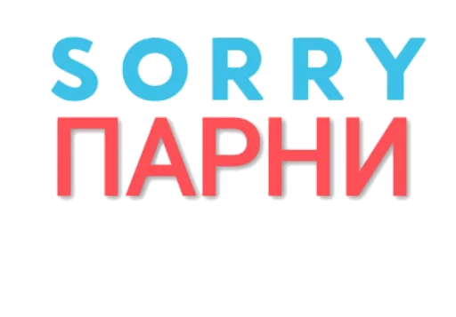 🙈 Стикер «» для Telegram