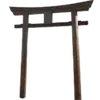 Стикер 5 летний japn вайб
