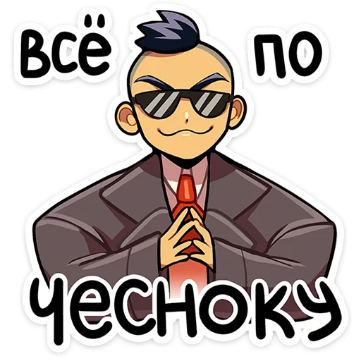 🌟 Стикер «Бяша — Tiny Bunny» для Telegram