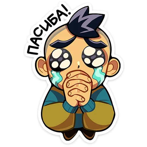 🙏 Стикер «Бяша — Tiny Bunny» для Telegram