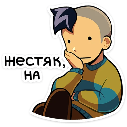 😐 Стикер «Бяша — Tiny Bunny» для Telegram