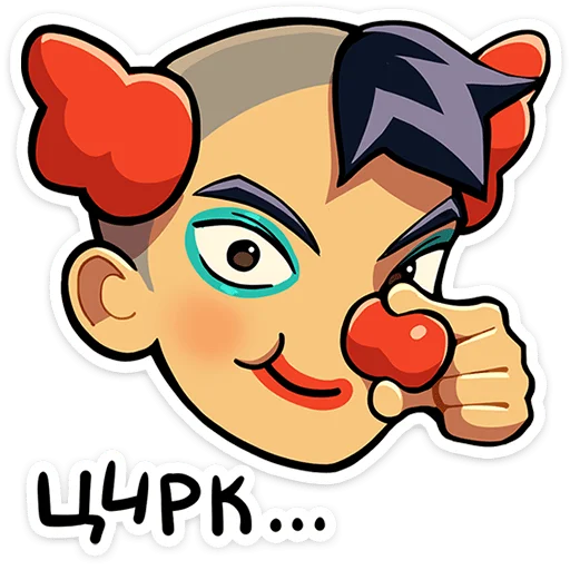 🤡 Стикер «Бяша — Tiny Bunny» для Telegram