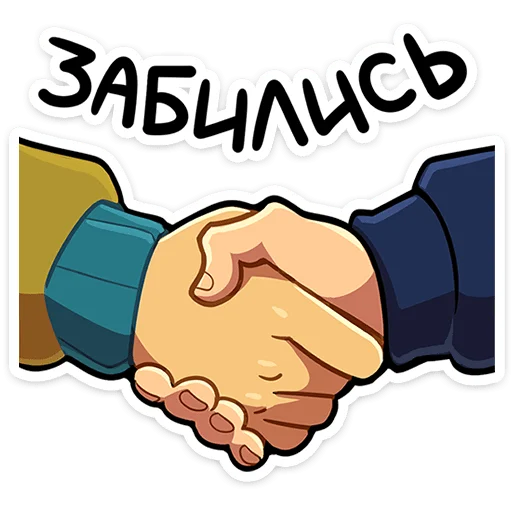 🌟 Стикер «Бяша — Tiny Bunny» для Telegram