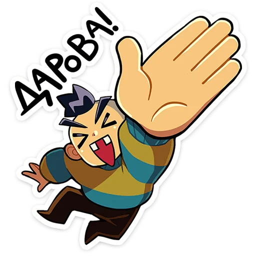 Стикерпак Бяша — Tiny Bunny для Telegram