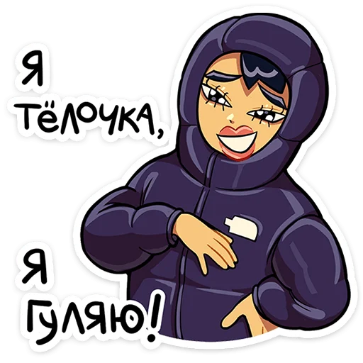 🌟 Стикер «Бяша — Tiny Bunny» для Telegram