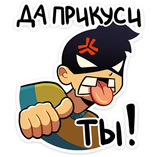 🌟 Стикер «Бяша — Tiny Bunny» для Telegram