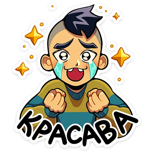 🤩 Стикер «Бяша — Tiny Bunny» для Telegram