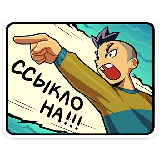 🌟 Стикер «Бяша — Tiny Bunny» для Telegram