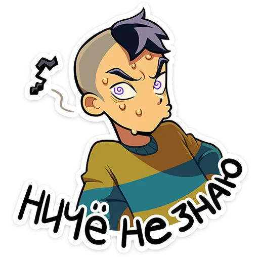 🌟 Стикер «Бяша — Tiny Bunny» для Telegram