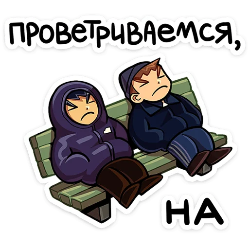 🌟 Стикер «Бяша — Tiny Bunny» для Telegram