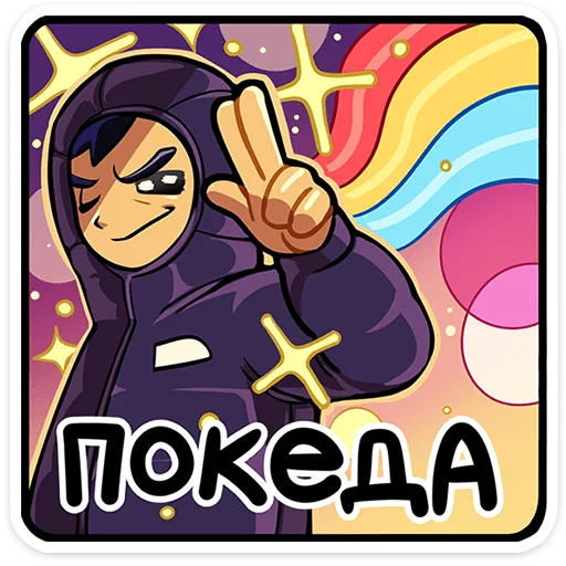 🌟 Стикер «Бяша — Tiny Bunny» для Telegram