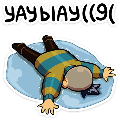 🌟 Стикер «Бяша — Tiny Bunny» для Telegram
