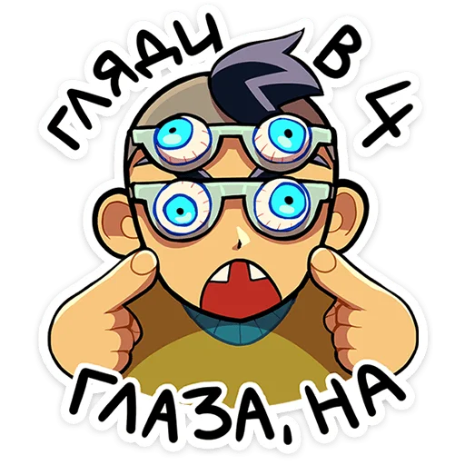 🌟 Стикер «Бяша — Tiny Bunny» для Telegram