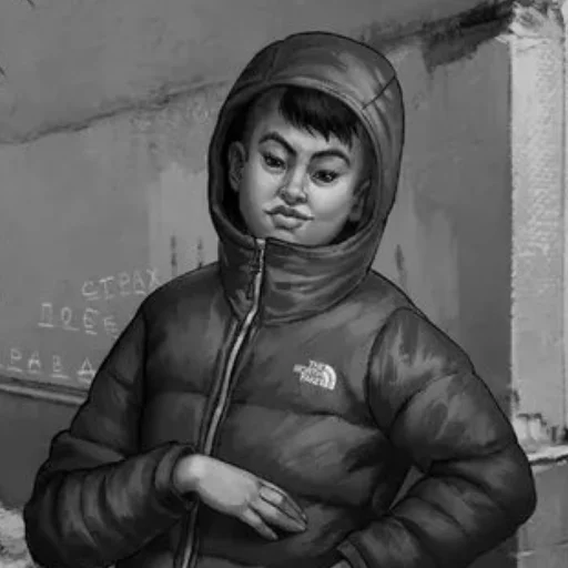 🙄 Стикер «/ Tiny Bunny» для Telegram