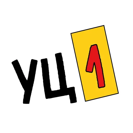 😜 Стикер «Accounting» для Telegram