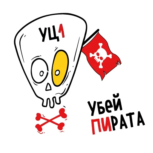 😜 Стикер «Accounting» для Telegram