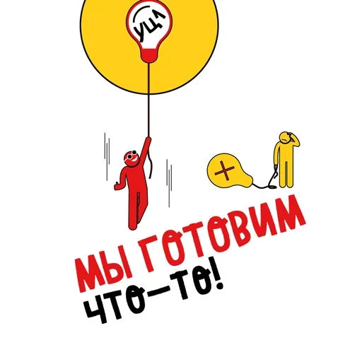 😜 Стикер «Accounting» для Telegram