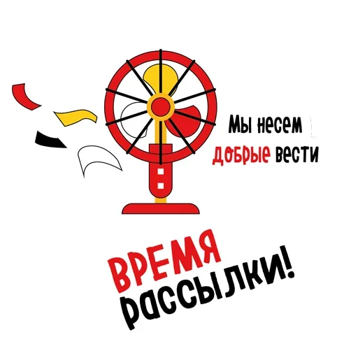 😗 Стикер «Accounting» для Telegram
