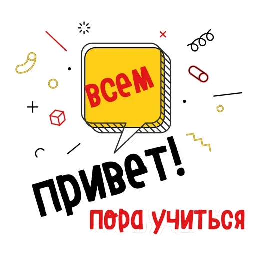 🤪 Стикер «Accounting» для Telegram