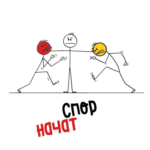 😚 Стикер «Accounting» для Telegram