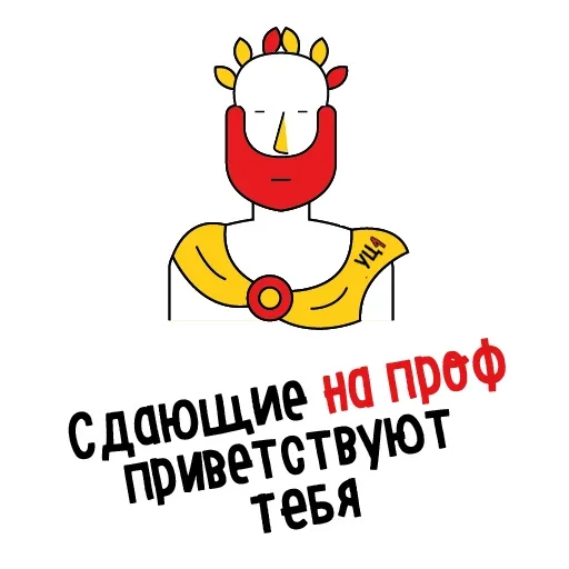😚 Стикер «Accounting» для Telegram