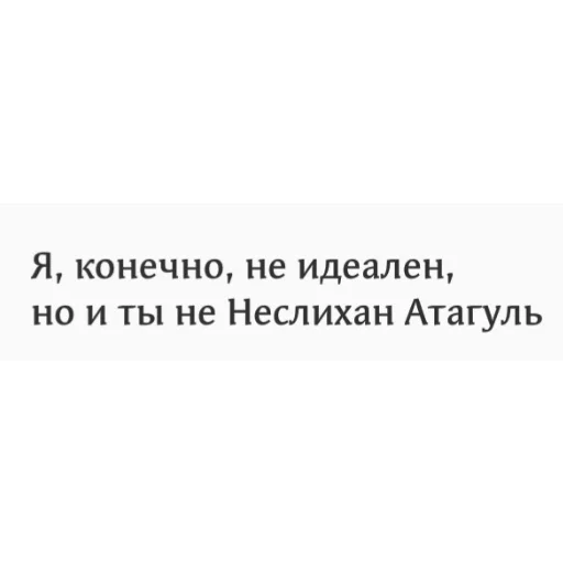 😀 Стикер «Черная любовь» для Telegram