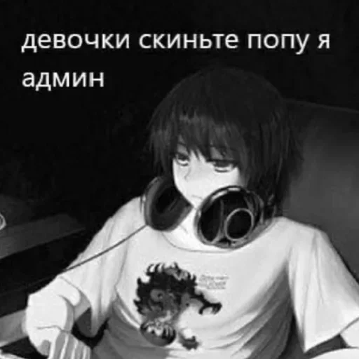 Стикерпак zxcursed для Telegram