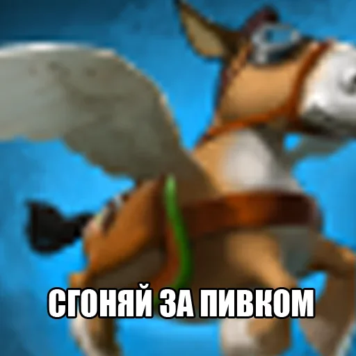 😎 Стикер «zxcursed» для Telegram