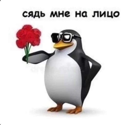 🥰 Стикер «zxcursed» для Telegram