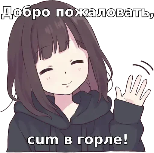 😮 Стикер «zxcursed» для Telegram