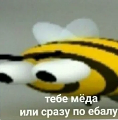 😈 Стикер «zxcursed» для Telegram