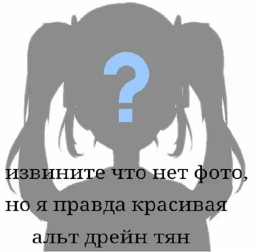 ❤️ Стикер «zxcursed» для Telegram