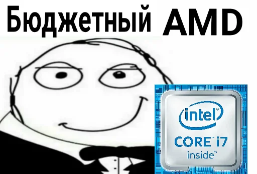 🎩 Стикер «Бюджетники» для Telegram