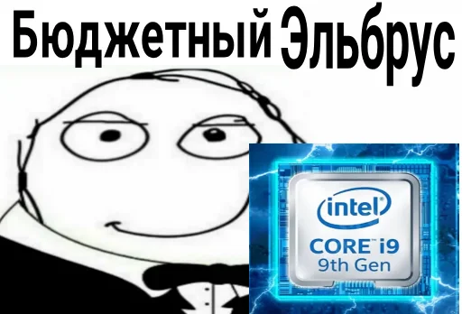 🎩 Стикер «Бюджетники» для Telegram