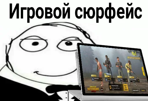 🎩 Стикер «Бюджетники» для Telegram