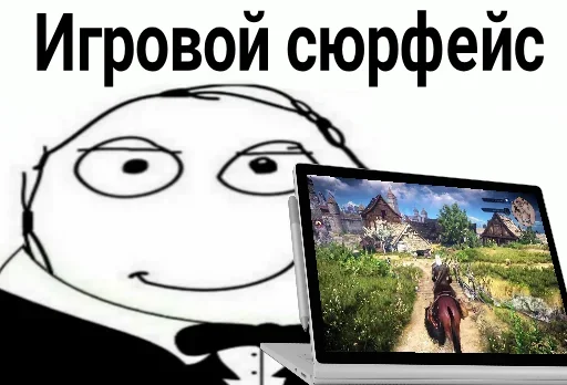 🎩 Стикер «Бюджетники» для Telegram