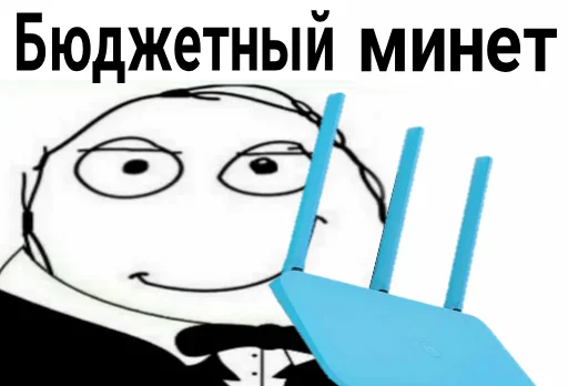 🎩 Стикер «Бюджетники» для Telegram
