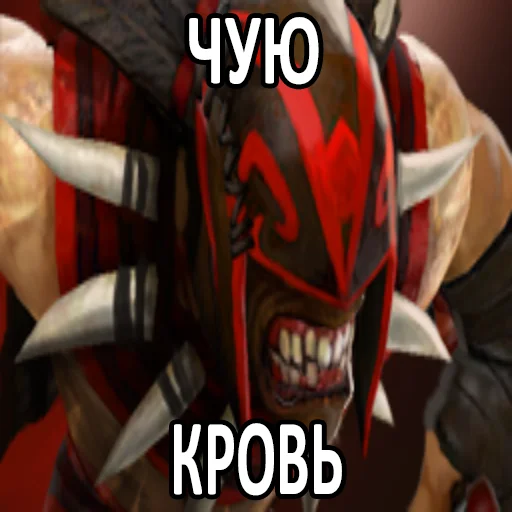 🩸 Стикер «Увековечено в камне» для Telegram